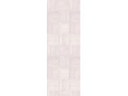 Tapety Yara - Obrazová tapeta na zeď Obrazová tapeta na zeď