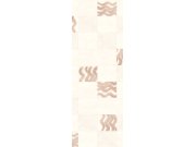 Tapety Yara - Obrazová tapeta na zeď Obrazová tapeta na zeď